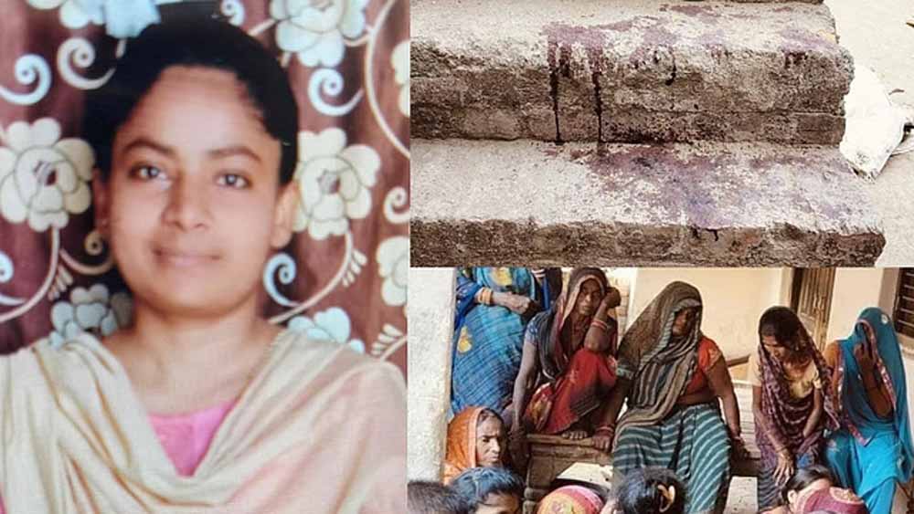 हरदोई में एकतरफा प्रेम में युवक ने शादी से दो दिन पहले दुल्हन को मारी गोली