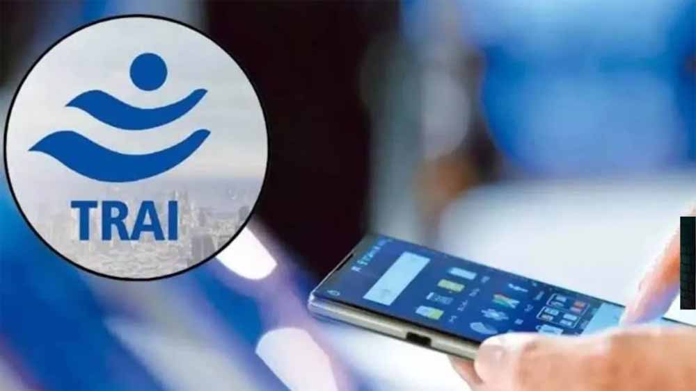 TRAI ने TRAI MySpeed और TRAI MyCall ऐप्स किए लॉन्च