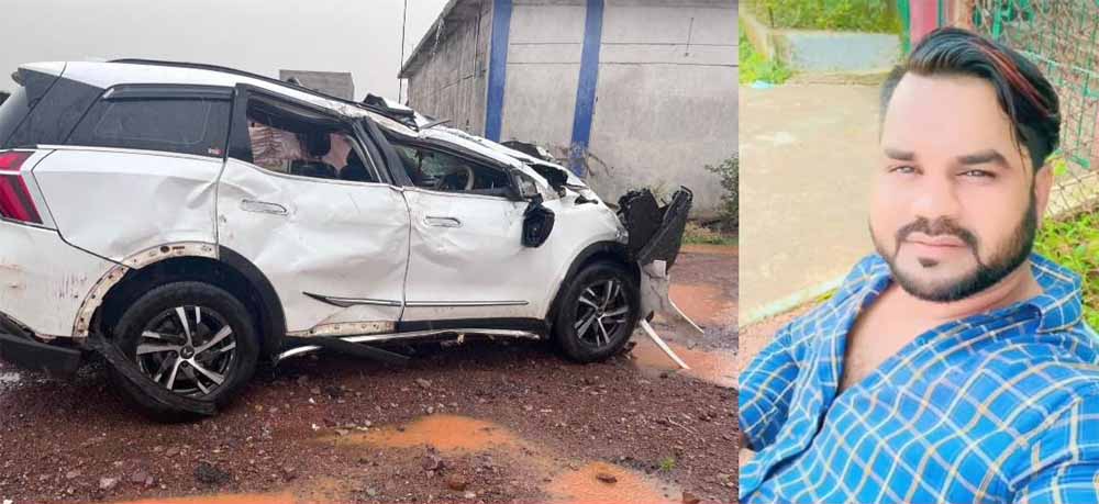 नगर पालिका अध्यक्ष की कार अनियंत्रित होकर पलटी, ड्राइवर की मौत