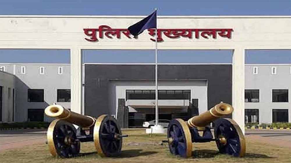 छत्तीसगढ़ को आवंटित आईपीएस कैडर की संख्या में बढ़ोतरी