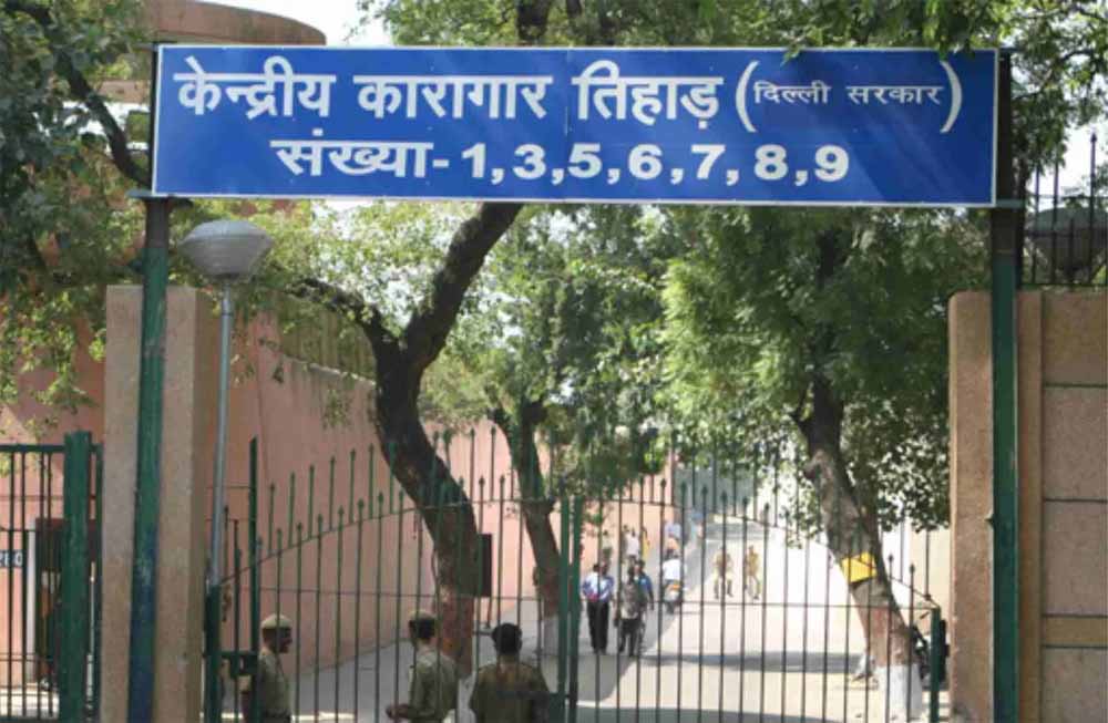 तिहाड़ जेल में जबरन वसूली रैकेट के संबंध में मिली शिकायत के बाद सीबीआई करेगी जांच