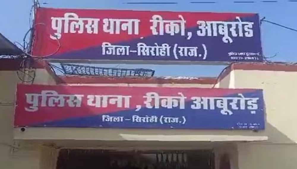 डेढ़ महीने पहले की थी वारदात, लूट और हत्या के मामले में फरार मुख्य आरोपी पुलिस हिरासत में