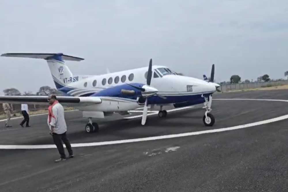 आने वाले समय में रतलाम आर्थिक गतिविधियों का बनेगा सेंटर, हवाई पट्टी का विस्तार, कॉमर्शियल फ्लाइट्स भरेंगी उड़ान