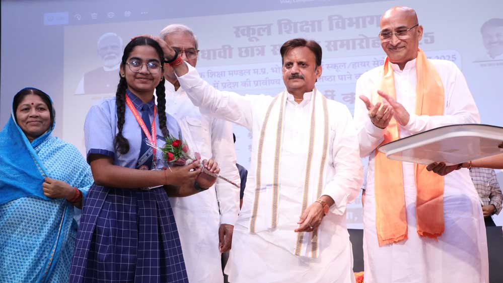 जिद, जुनून एवं जज़्बे से बड़े से बड़े लक्ष्य को प्राप्त किया जा सकता है: उप मुख्यमंत्री शुक्ल