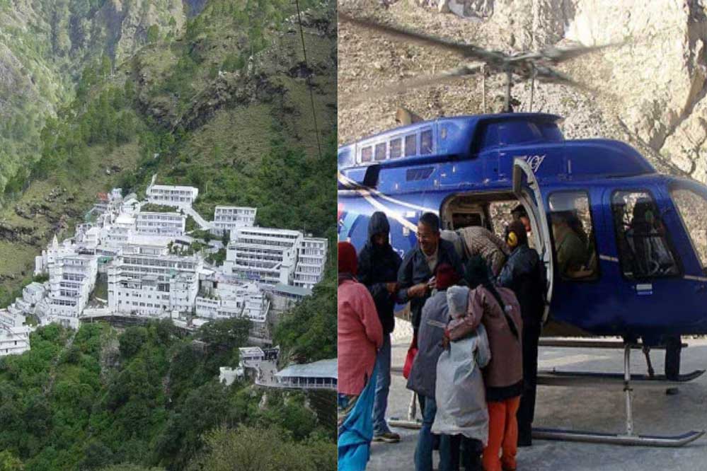 Mata Vaishno Devi आने वाले भक्तों को बड़ी राहत, बंद सेवा फिर से हुई बहाल