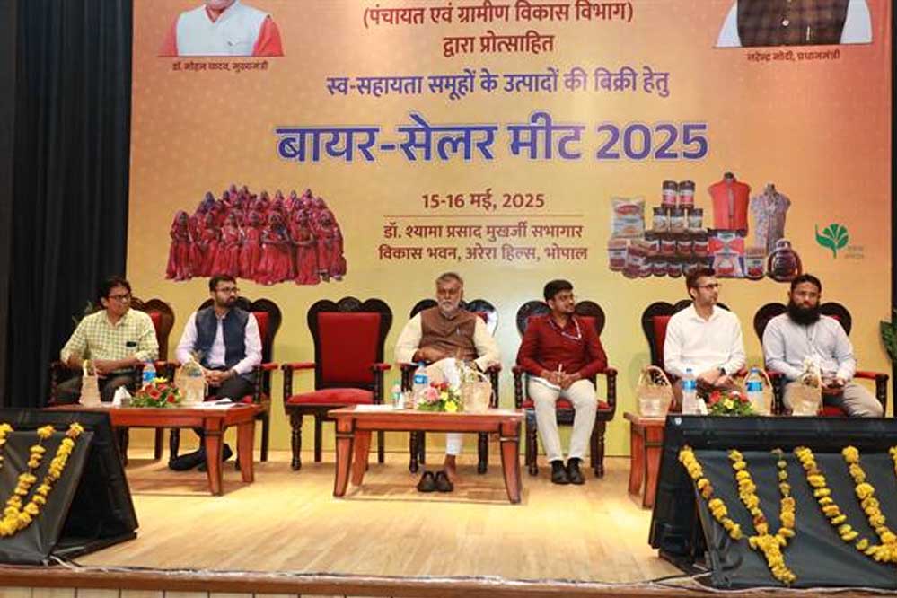 बायर-सेलर मीट में समूहों के उत्‍पादों में रूचि दिखाई क्रेताओं ने