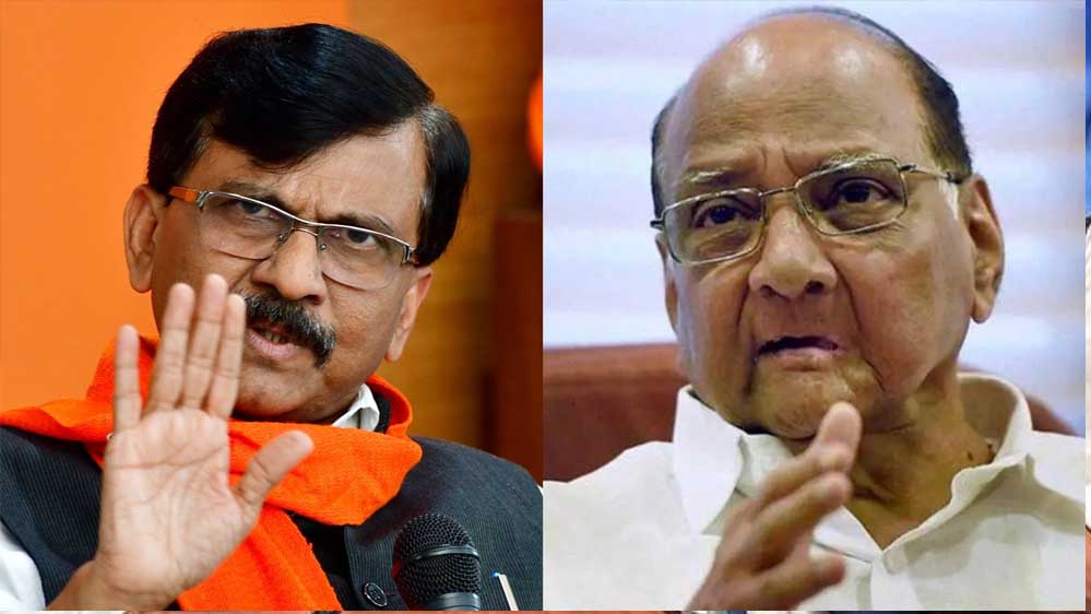 शरद पवार ने संजय राउत पर निशाना साधते हुए कहा कि स्थानीय राजनीति को अंतरराष्ट्रीय मुद्दों से नहीं जोड़ना चाहिए