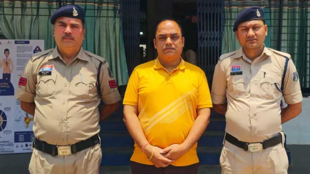 छत्तीसगढ़: NSS कैंप के दौरान जबरन नमाज मामले में GGU प्रोफेसर गिरफ्तार