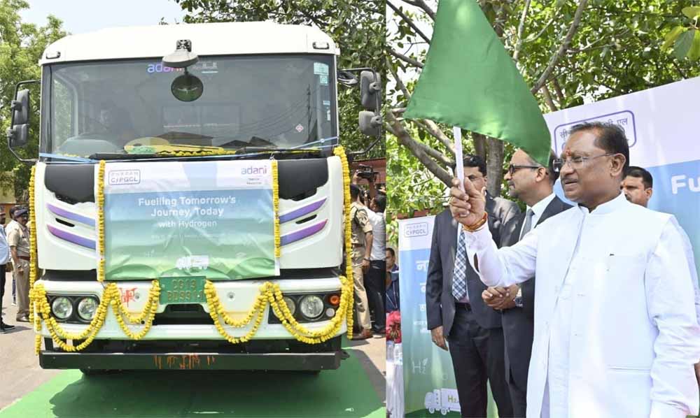 मुख्यमंत्री साय ने देश के पहले हाइड्रोजन फ्यूल ट्रक को दिखाई हरी झंडी