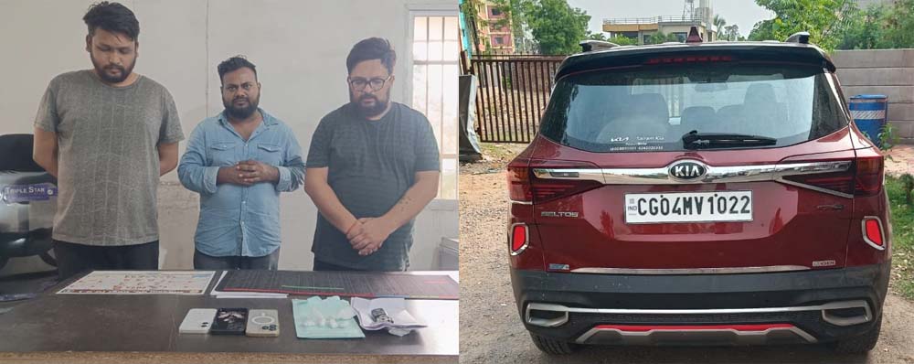 मादक पदार्थ कोकीन के साथ तीन तस्कर रंगे हाथों गिरफ्तार