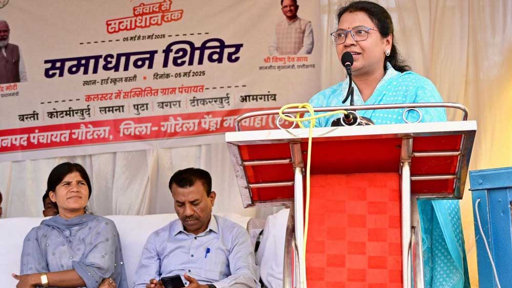 गौरेला पेंड्रा मरवाही : सुशासन तिहार : 21 मई को कोटमीकला में लगेगा समाधान शिविर