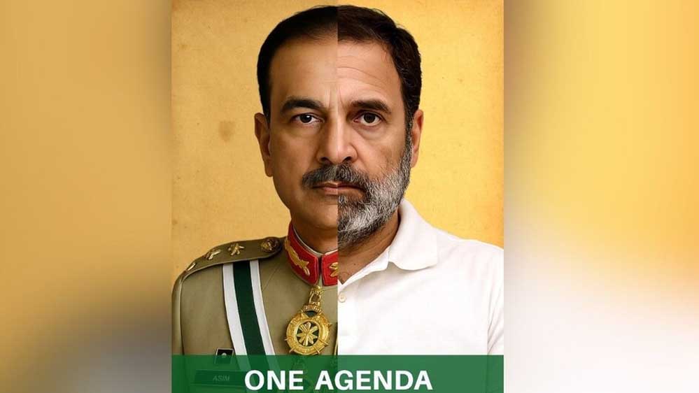 ‘राहुल गांधी इस युग के मीर जाफर…’, आसिम मुनीर संग हाफ फोटो शेयर कर अमित मालवीय ने साधा निशाना