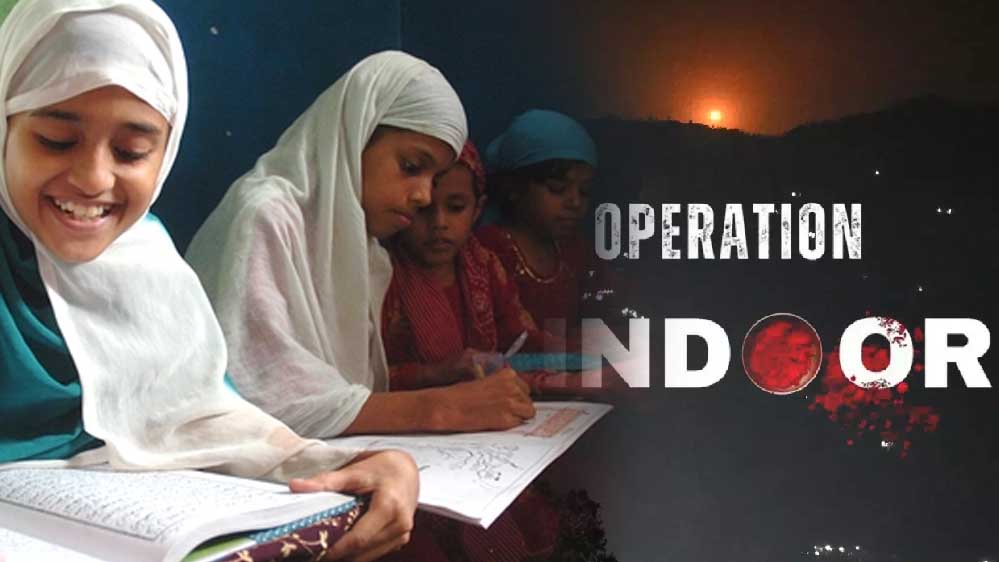 उत्तराखंड की धामी सरकार का बड़ा फैसला, मदरसों के पाठ्यक्रम में शामिल होगा ‘ऑपरेशन सिंदूर’