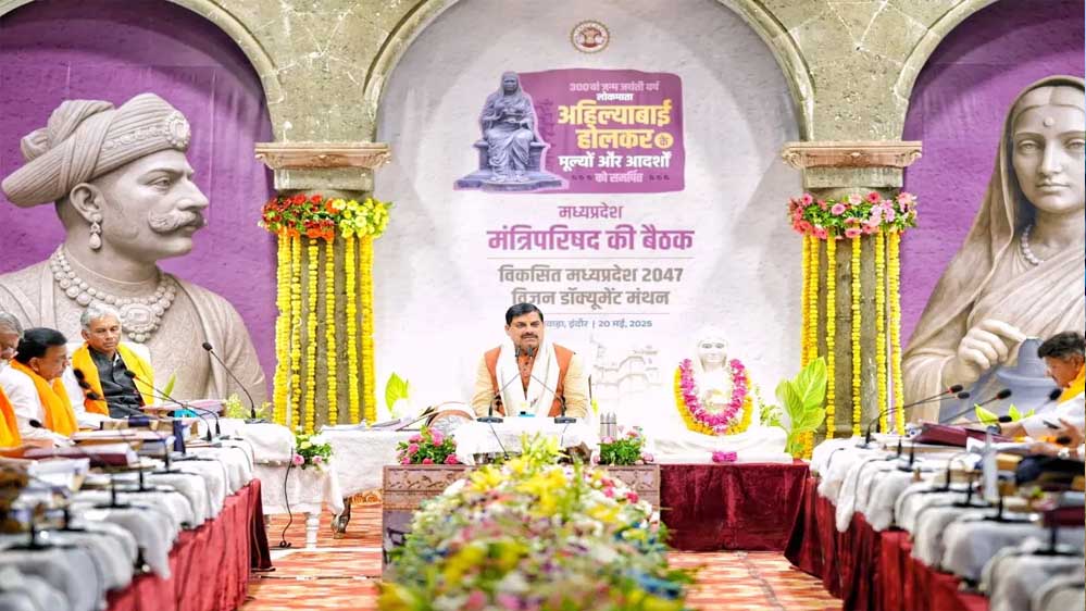 मोहन सरकार की कैबिनेट बैठक संपन्न, इन अहम प्रस्तावों पर लगी मुहर