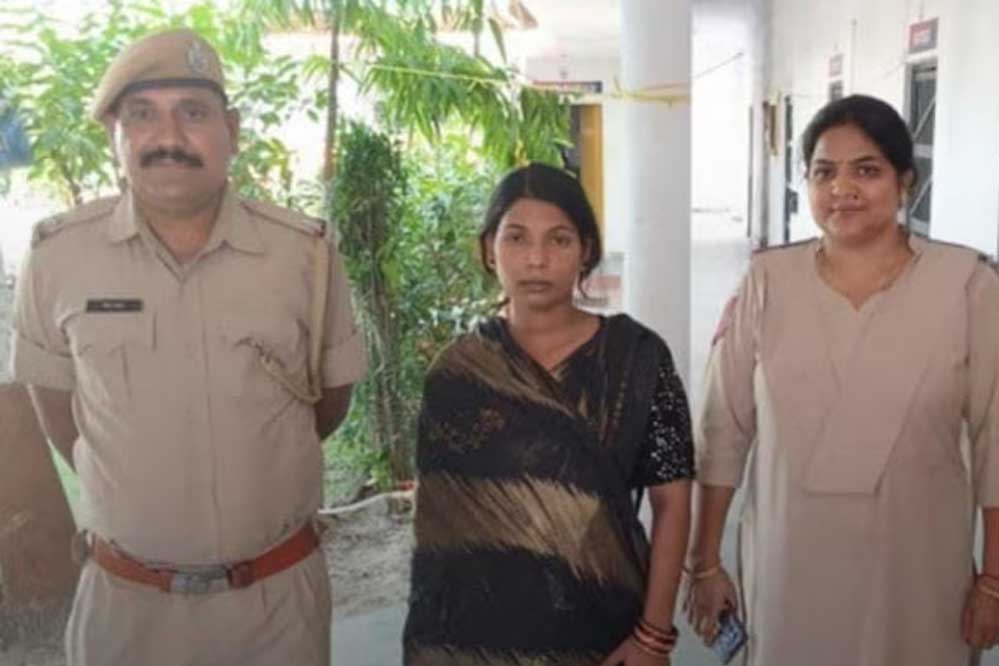 राजस्थान पुलिस ने अनुराधा को भोपाल में गिरफ्तार किया, 7 महीनों में 25 पुरुषों से शादी की