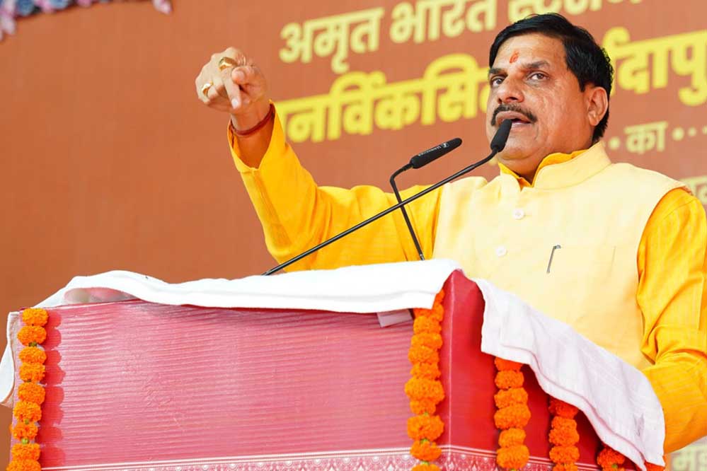 सीएम डॉ. मोहन यादव ने कहा कि भोपाल के भेल में वंदे भारत और मेट्रो ट्रेन के कोच बनाए जाएंगे