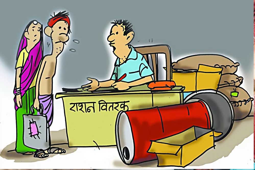 MP में राशन वितरण प्रणाली में अफसरो की मनमानी उजागर, 1 से 15 मई तक दुकानों पर लटके मिले ताले