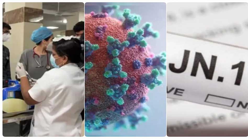 भारत के 20 राज्यों में मिले नए Covid-19 केस, क्या घबराने की जरूरत? जानें सरकार का क्या है कहना