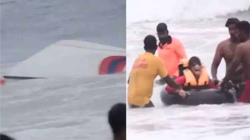 ‘दादा’ के भाई-भाभी की बची जान, समंदर में डूबने से बाल-बाल बचे