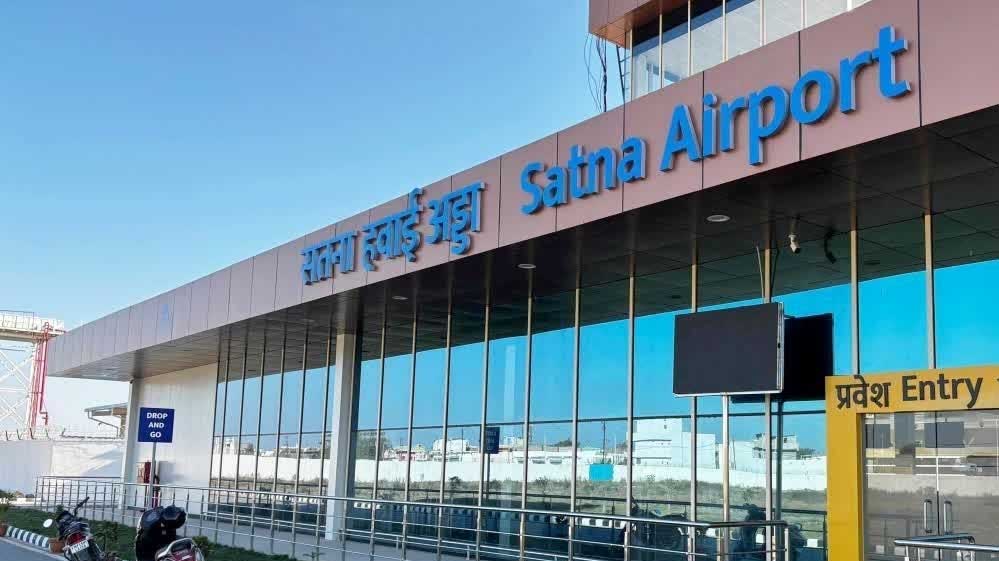 प्रधानमंत्री मोदी 31 मई को करेंगे दतिया और सतना एयरपोर्ट का वर्चुअल लोकार्पण