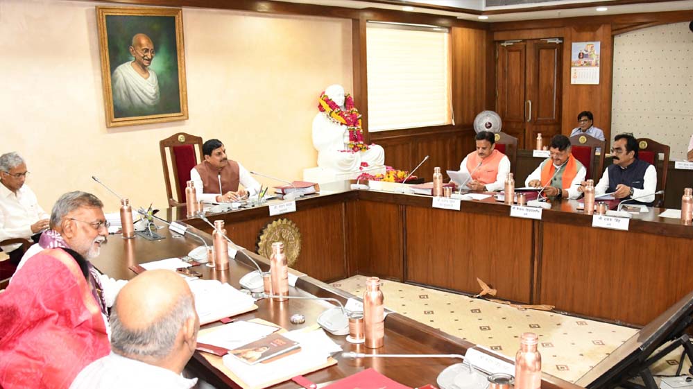 मोहन कैबिनेट बैठक सम्पन्न, कई अहम फैसलों पर लगी मोहर, इन प्रस्तावों पर भी लगी मुहर