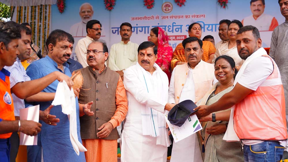 जल बचायें, क्योंकि जल की हर बूंद में समाया है जीवन : मुख्यमंत्री डॉ. यादव