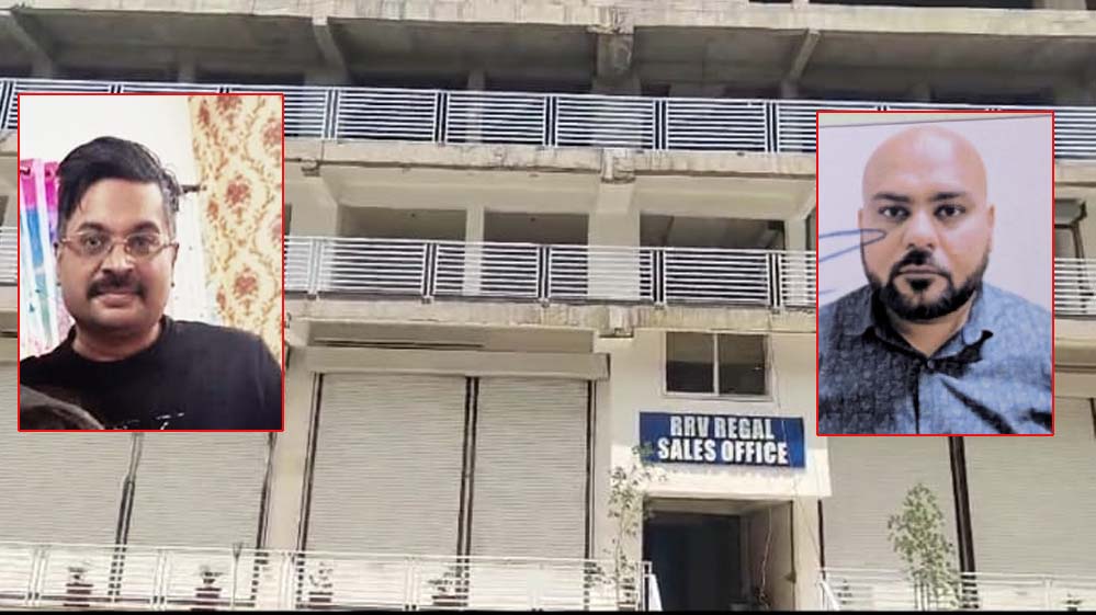 बिल्डर ने की दुकानदारों से धोखाधड़ी, पूरा पैसे जमा कराने के बाद भी नहीं दिया पजेशन, अवैध निर्माण पर नगर निगम ने थमाया नोटिस