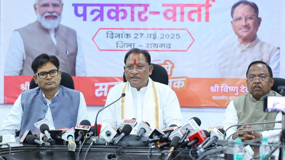 युक्तियुक्तकरण का फैसला छात्रों के हित में: मुख्यमंत्री विष्णु देव साय