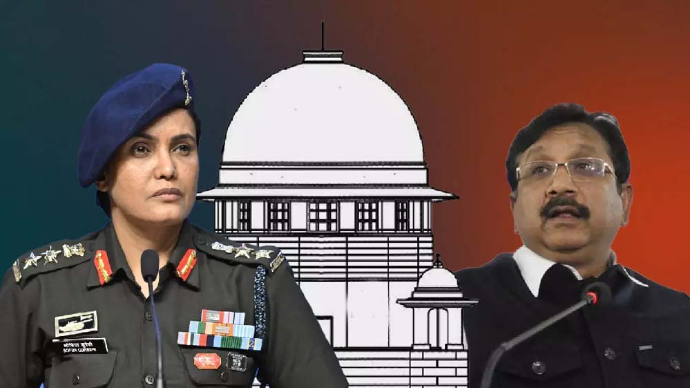 सुप्रीम कोर्ट मंत्री विजय शाह मामले में करेगा आज सुनवाई, SIT की स्टेटस रिपोर्ट पर बहस होगी