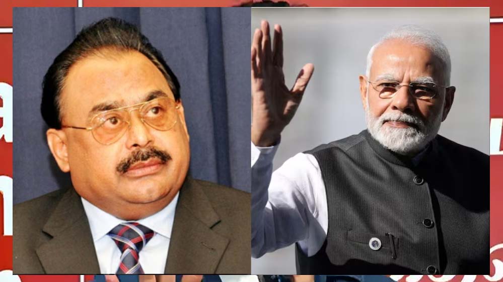 अल्ताफ हुसैन जिन्होंने PM मोदी से मांगी मदद; कराची में ‘भाई’ का दबदबा
