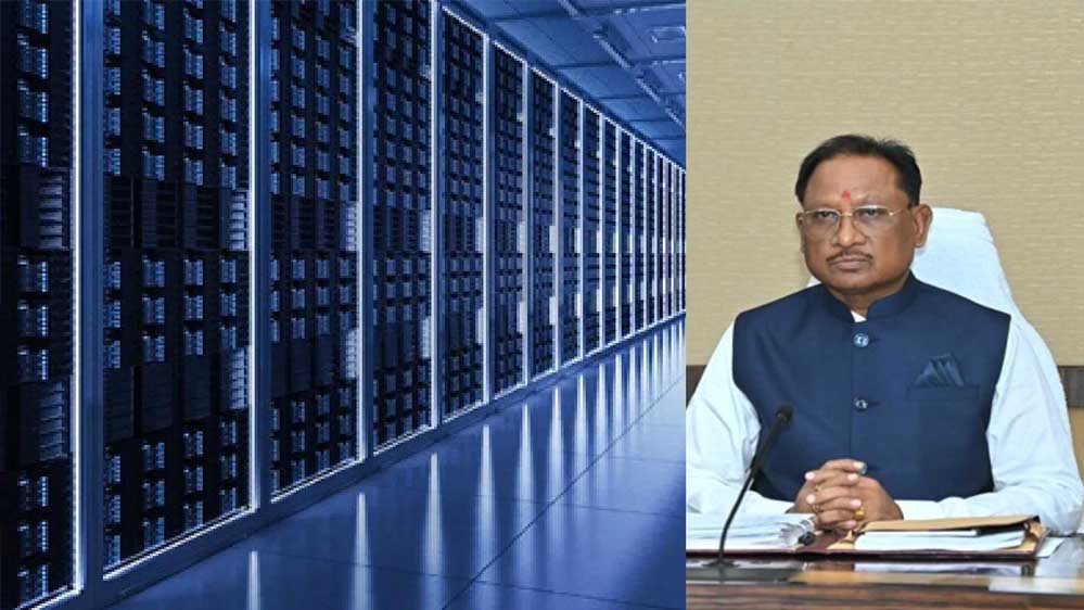 छत्तीसगढ़ का पहला एआई डाटा सेंटर पार्क नवा रायपुर में