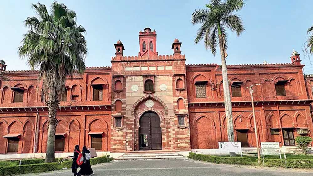 नगर निगम AMU से 1.26 अरब की जमीन कब्जा मुक्त कराई, लगाया सरकारी बोर्ड