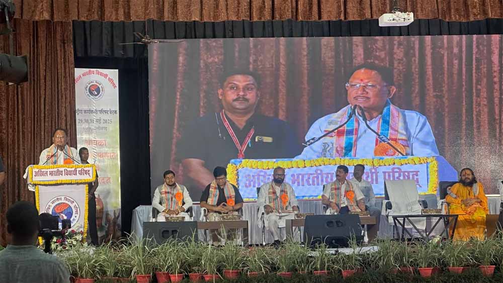 युवा शक्ति है राष्ट्र शक्ति : मुख्यमंत्री साय