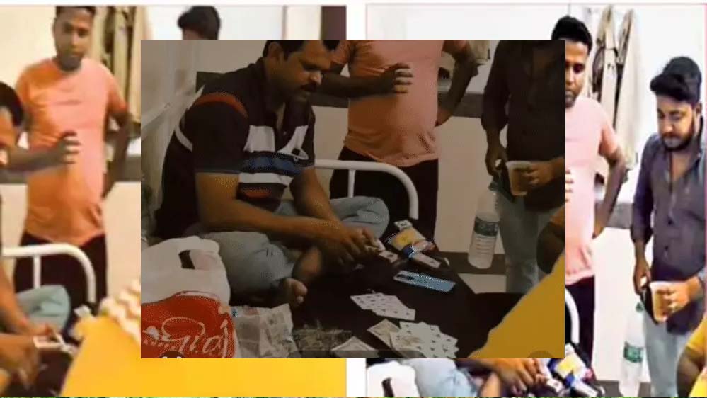 पुलिसकर्मियों की अस्पताल में कैदी के साथ शराब पार्टी,  VIDEO सामने आने के बाद 5 पुलिसकर्मी सस्पेंड