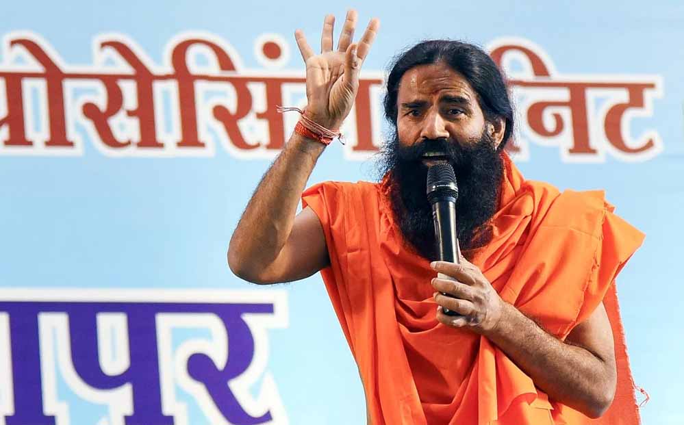 4 दिन नहीं खड़ा नहीं रह पायेगा पाकिस्तान, हमें कराची में बनाना होगा गुरुकुल; बोले बाबा रामदेव