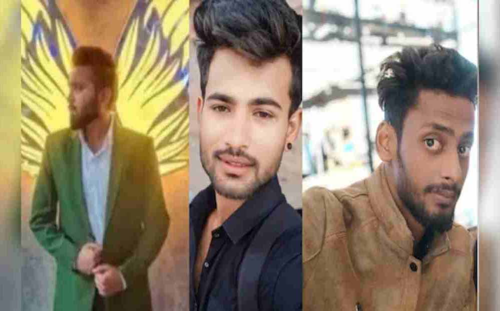 लड़कियों को बहलाने-फुसलाने ले जाते थे महंगे रेस्टॉरेंट, पब और बार, कहाँ से आता है पैसा जांच शुरू