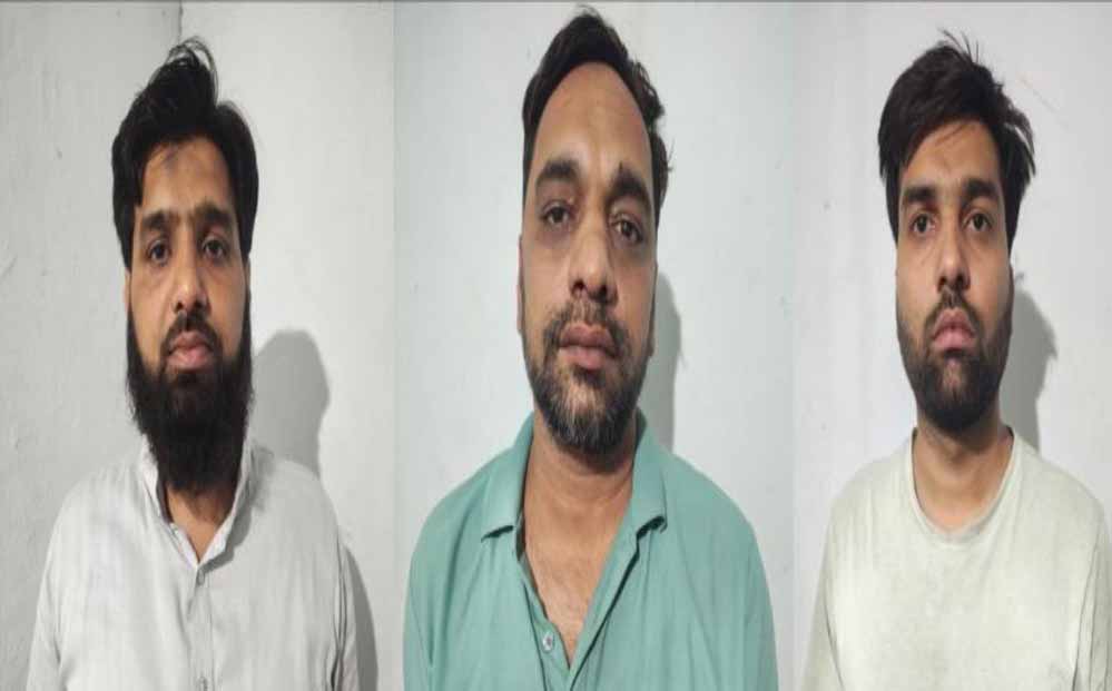 रेप जिहाद जांच के लिए बनी प्रदेश स्तरीय एसआईटी, देहात आईजी अभय सिंह संभालेंगे कमान