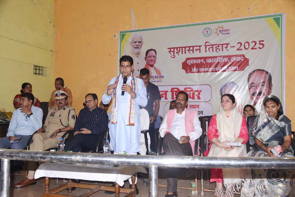 सरकार लोगों के गांव, घर तक पहुंचकर कर रही है समस्याओं का समाधान – टंकराम वर्मा