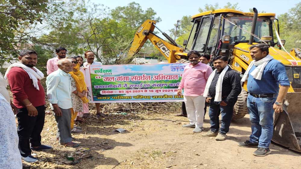 जल गंगा संवर्धन अभियान : खेत-तालाब के निर्माण में सीहोर जिले ने पेश की मिसाल