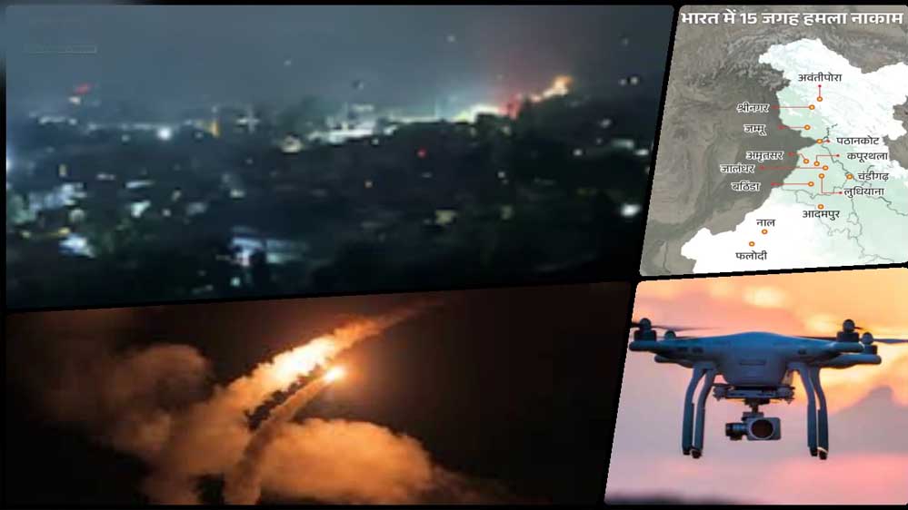 दुनिया के साथ भारत ! PAK की गुहार नहीं सुनी अमेरिका ने, जेडी वेंस बोले- ‘हमें लेना-देना नहीं…