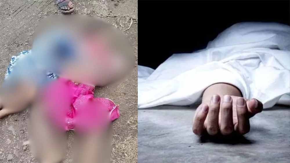 पेट्राेल पंप के सामने तेज रफ्तार कार ने बाइक काे मारी टक्कर, पिता-पुत्र सहित परिवार के 4 लोगों की मौत