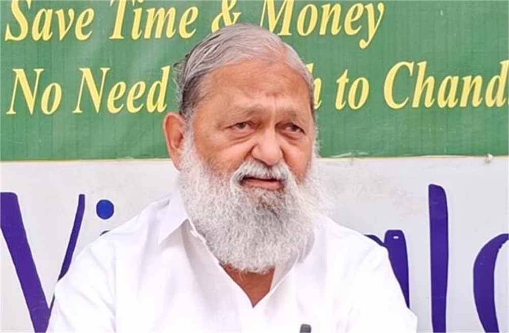 हरियाणा के कैबिनेट मंत्री अनिल विज ने भी कहा कि ऑपरेशन सिंदूर अभी खत्म नहीं हुआ केवल सीजफायर हुआ