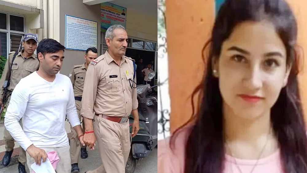 बहुचर्चित अंकिता भंडारी हत्याकांड मामले की सुनवाई पूरी, अब  फैसला 30 मई को सुनाया जाएगा