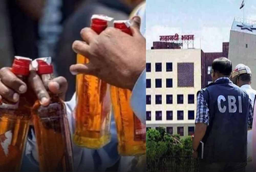 झारखंड में शराब नीति में बदलाव कर करोड़ों रुपये के घोटाले को अंजाम देने के मामले की जांच अब CBI करेगी