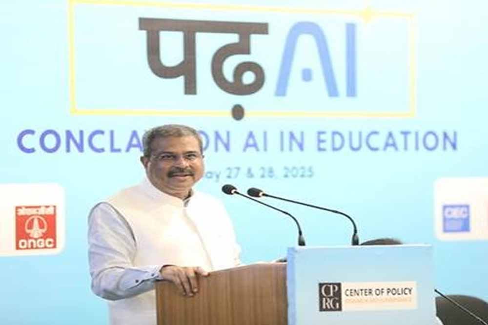 केंद्रीय मंत्री ने सीपीआरजी द्वारा आयोजित ‘पढ़ाई शिक्षा में एआई पर सम्मेलन’ के समापन सत्र को संबोधित किया