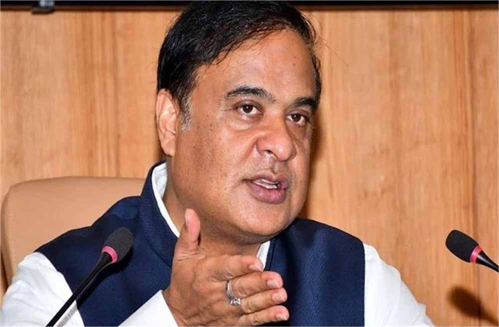 हिमंता बिस्वा सरमा सरकार ने उठाया बड़ा कदम, सीमावर्ती जनता को मिली हथियार रखने की छूट