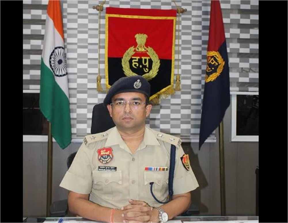 हिसार पुलिस अधीक्षक ने कहा- चारधाम की यात्रा प्रारंभ हो चुकी है, ऑनलाइन बुकिंग फ्रॉड से बचने सावधानी बरते