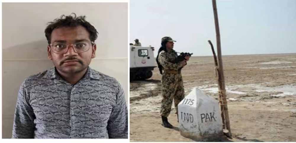 देश से गद्दारी करने वालों की लिस्ट में अब गुजरात के सहदेव सिंह गोहिल का नाम भी शामिल, पाक भेज रहा था जानकारी