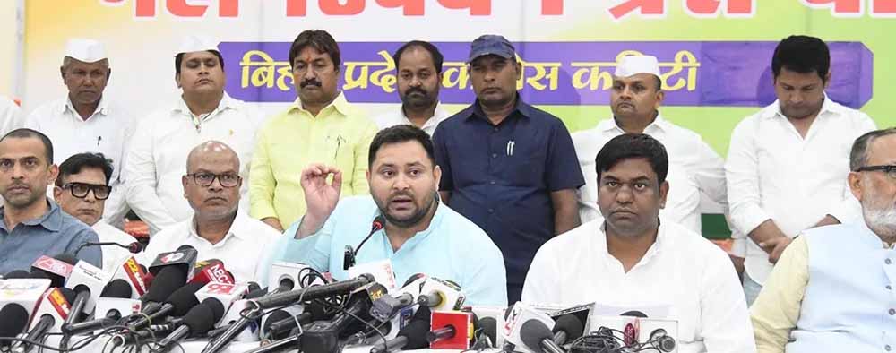 बिहार विधानसभा चुनाव: सभी 243 सीटों पर साथ चुनाव लड़ेगा महागठबंधन, मुख्यमंत्री पद पर नहीं बनी बात