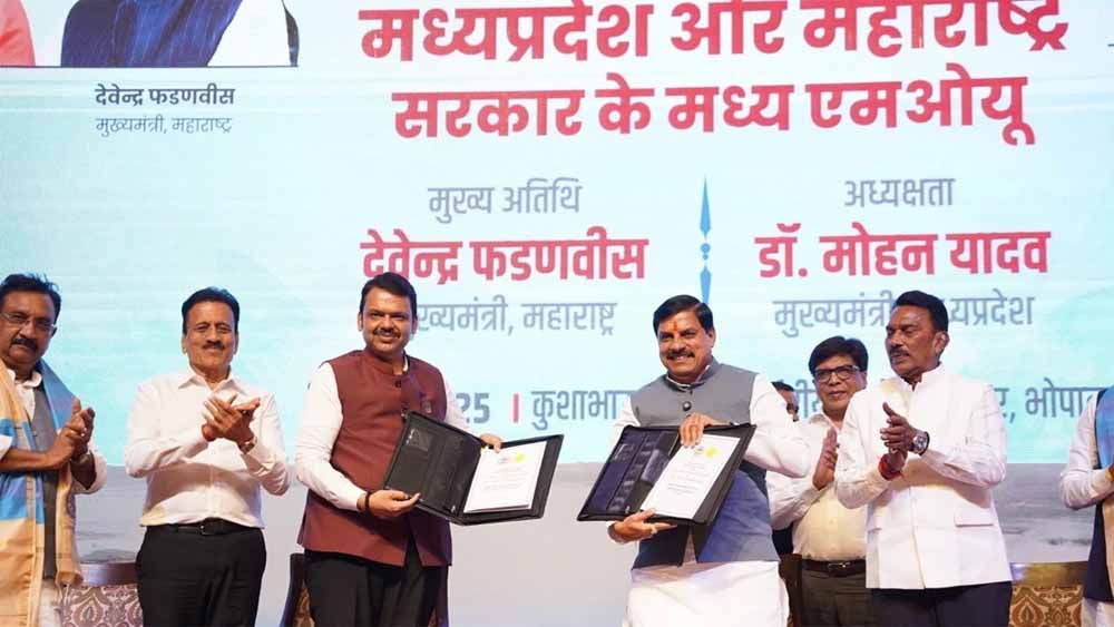 मध्यप्रदेश और महाराष्ट्र ने ‘तापी बेसिन मेगा रीचार्ज परियोजना’ पर एमओयू साइन साइन किया